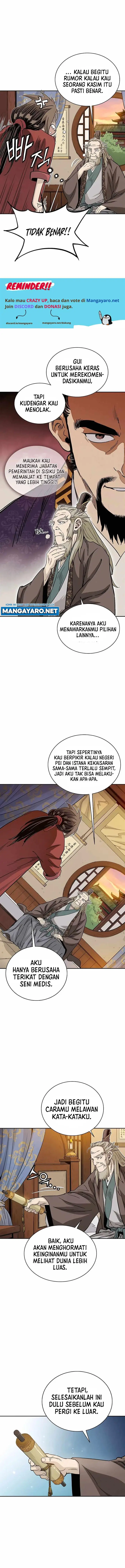 image-komik-i-reincarnated-as-a-legendary-surgeon-chapter-78-5/13