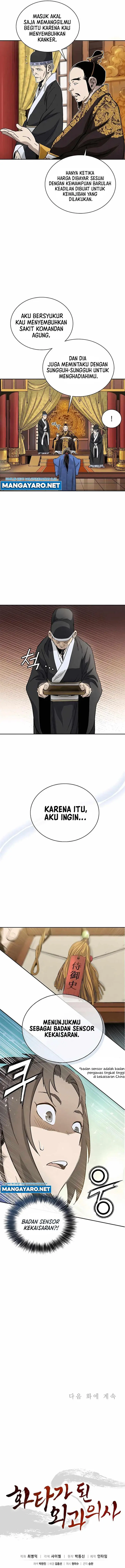 image-komik-i-reincarnated-as-a-legendary-surgeon-chapter-78-11/13