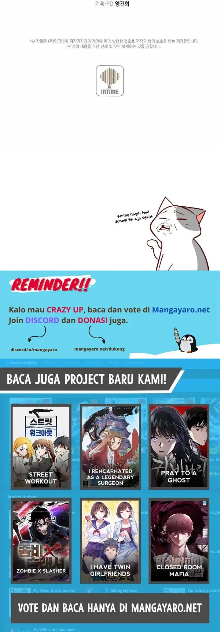 image-komik-i-reincarnated-as-a-legendary-surgeon-chapter-78-12/13