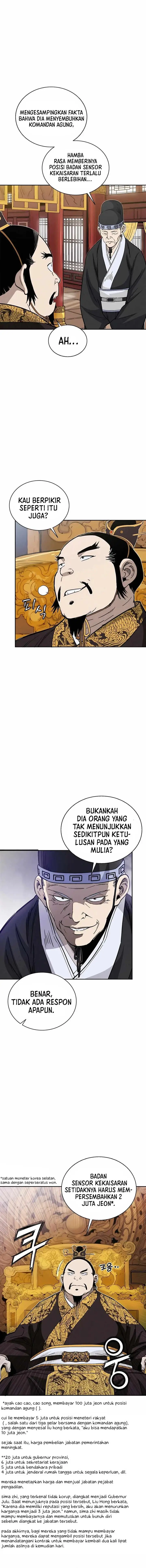 image-komik-i-reincarnated-as-a-legendary-surgeon-chapter-79-3/13