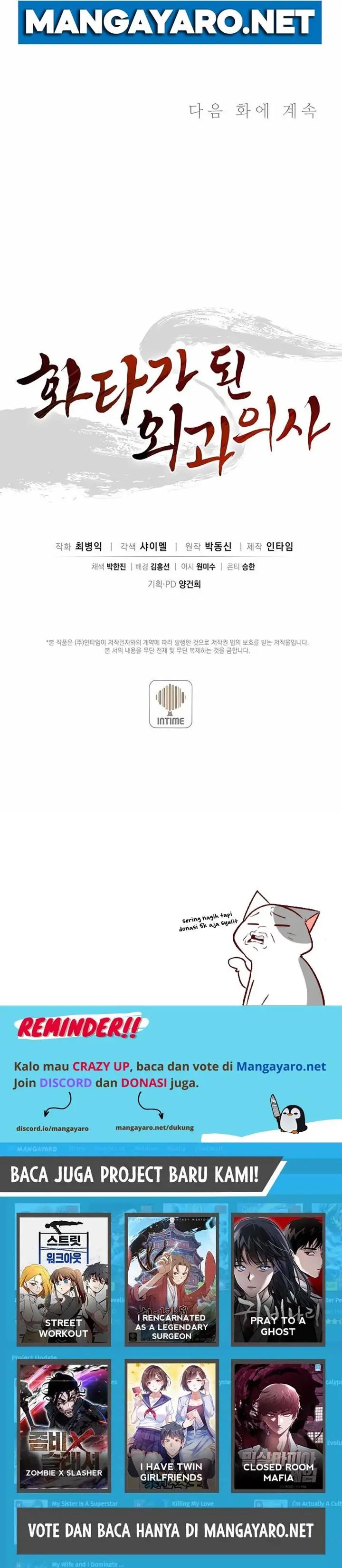 image-komik-i-reincarnated-as-a-legendary-surgeon-chapter-79-12/13