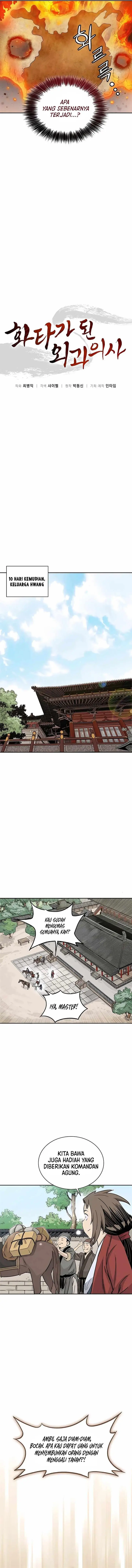 image-komik-i-reincarnated-as-a-legendary-surgeon-chapter-80-7/12