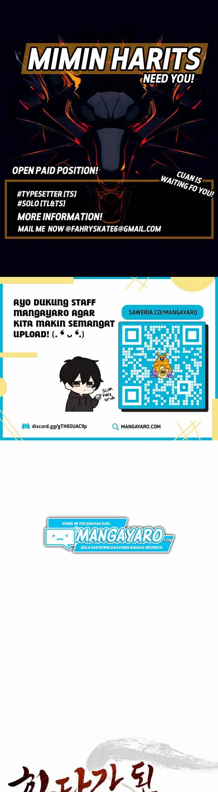 image-komik-i-reincarnated-as-a-legendary-surgeon-chapter-81-1/13