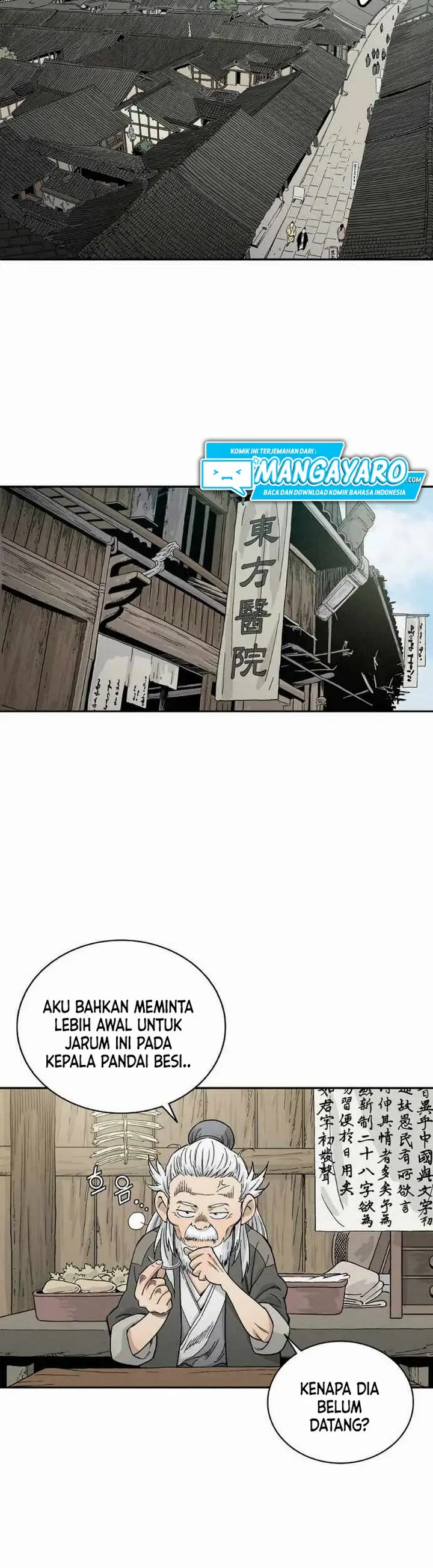 image-komik-i-reincarnated-as-a-legendary-surgeon-chapter-82-5/14