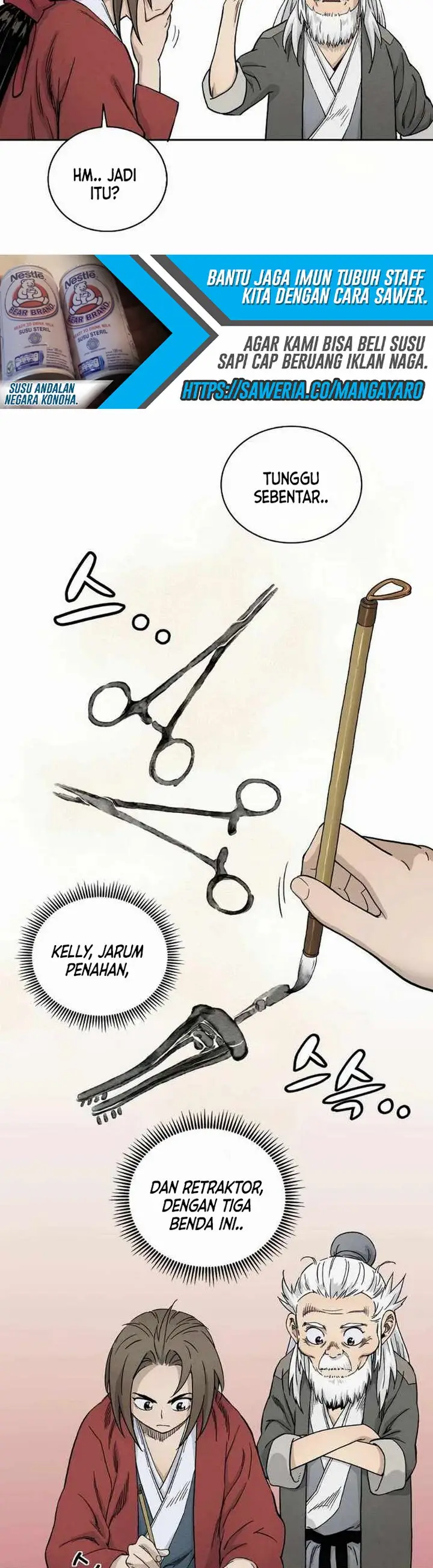 image-komik-i-reincarnated-as-a-legendary-surgeon-chapter-82-11/14