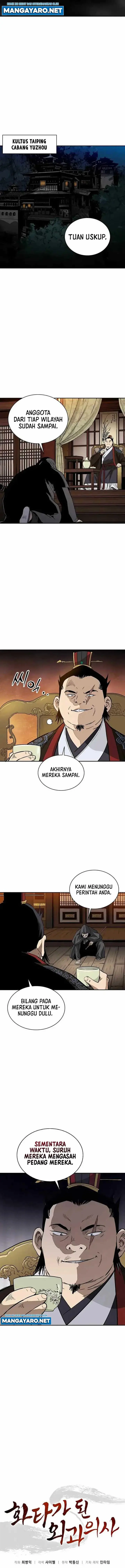 image-komik-i-reincarnated-as-a-legendary-surgeon-chapter-83-4/11