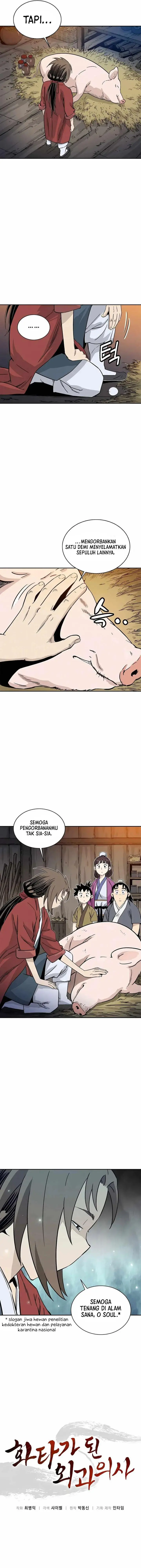 image-komik-i-reincarnated-as-a-legendary-surgeon-chapter-84-1/13