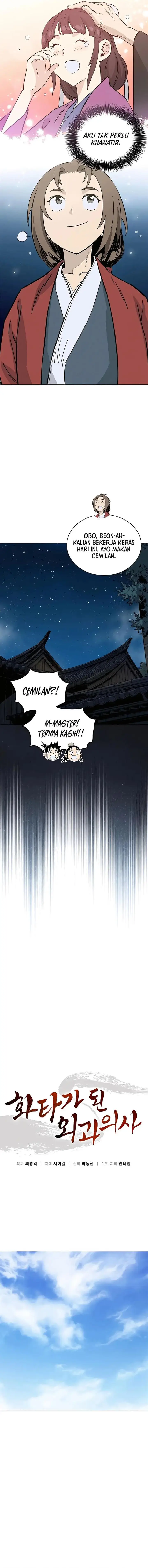 image-komik-i-reincarnated-as-a-legendary-surgeon-chapter-86-5/13