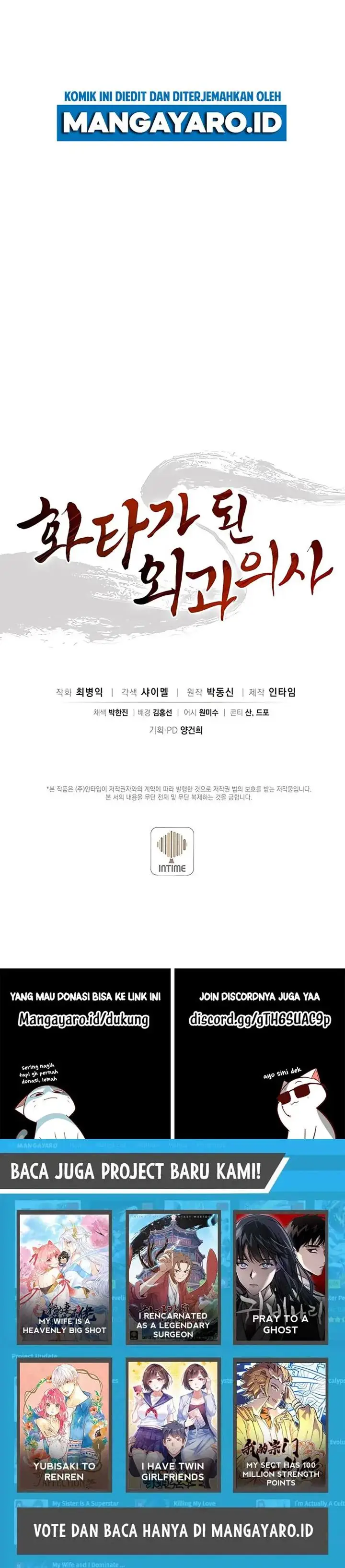 image-komik-i-reincarnated-as-a-legendary-surgeon-chapter-86-12/13