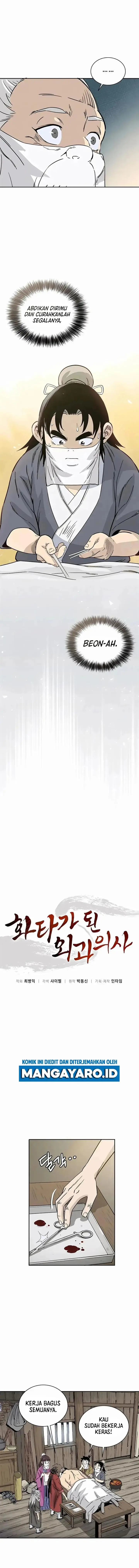 image-komik-i-reincarnated-as-a-legendary-surgeon-chapter-87-3/13