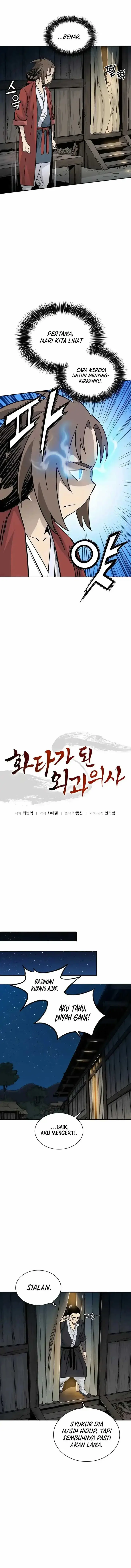 image-komik-i-reincarnated-as-a-legendary-surgeon-chapter-88-3/12