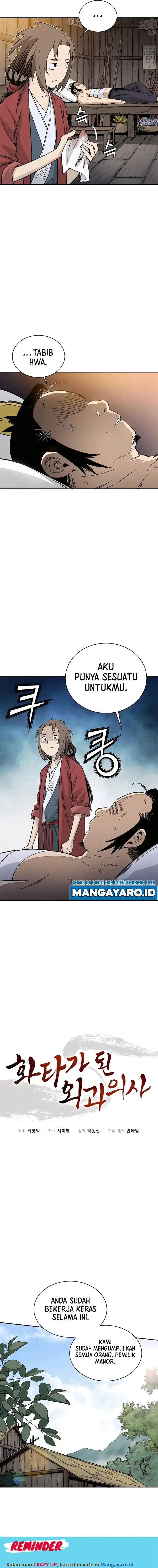 image-komik-i-reincarnated-as-a-legendary-surgeon-chapter-89-5/15