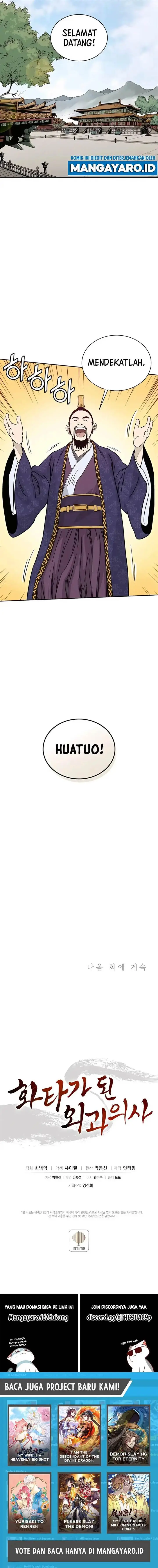 image-komik-i-reincarnated-as-a-legendary-surgeon-chapter-89-14/15