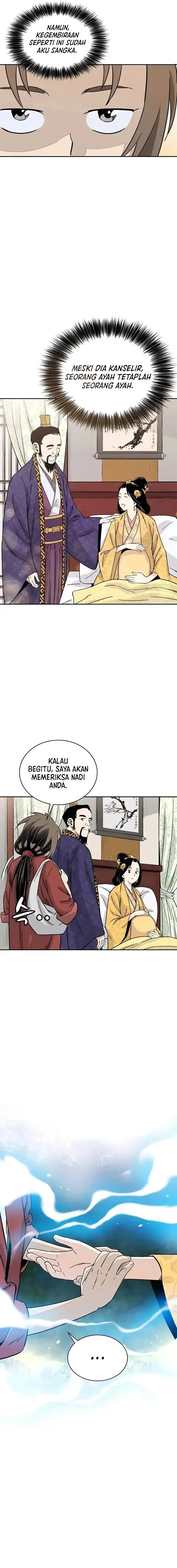 image-komik-i-reincarnated-as-a-legendary-surgeon-chapter-90-2/15