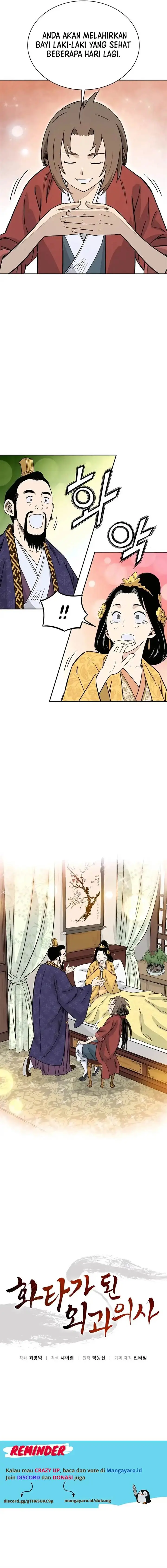 image-komik-i-reincarnated-as-a-legendary-surgeon-chapter-90-4/15