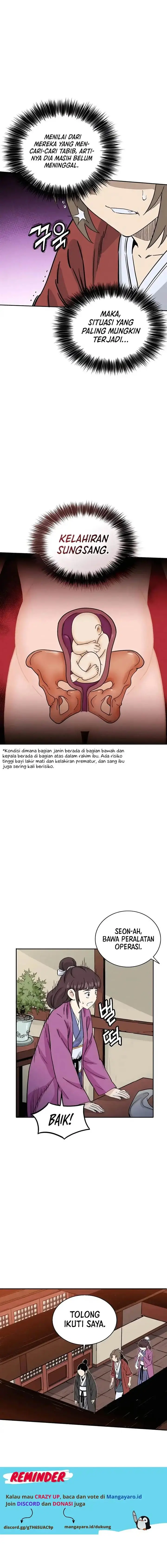 image-komik-i-reincarnated-as-a-legendary-surgeon-chapter-90-9/15