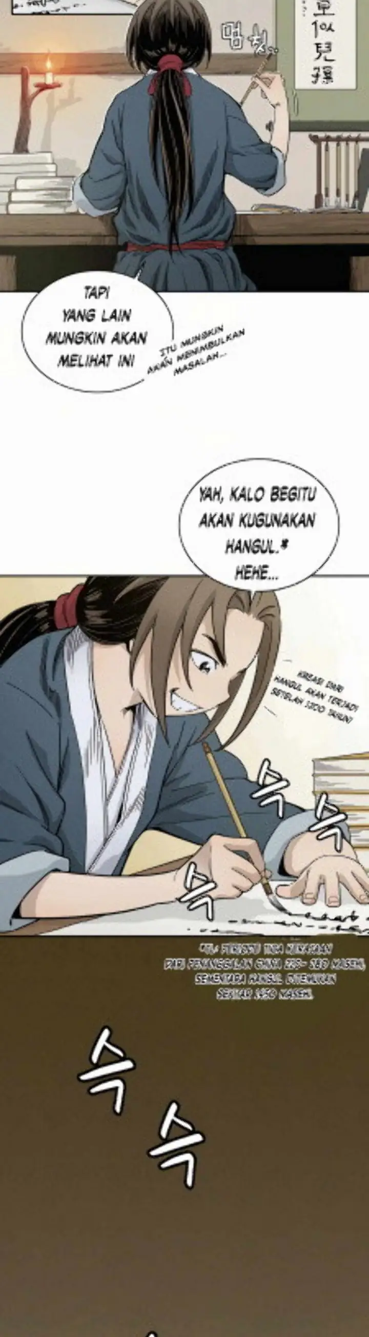 image-komik-i-reincarnated-as-a-legendary-surgeon-chapter-91-11/18