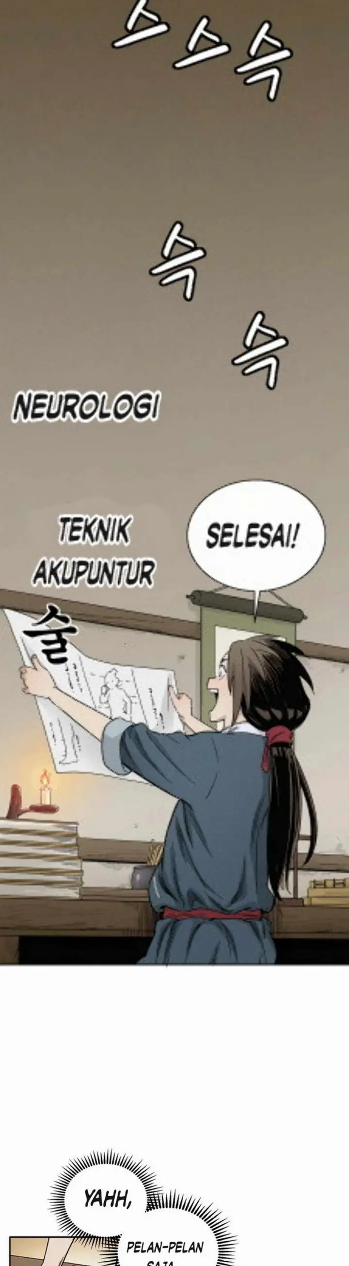 image-komik-i-reincarnated-as-a-legendary-surgeon-chapter-91-12/18