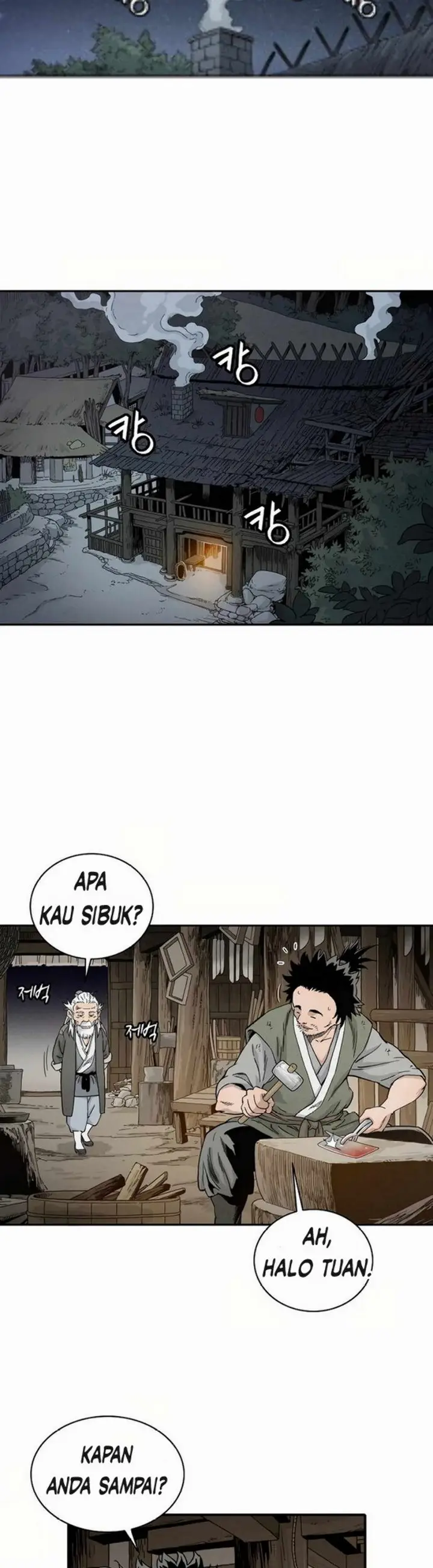 image-komik-i-reincarnated-as-a-legendary-surgeon-chapter-92-14/16