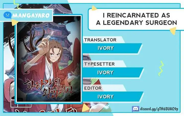 image-komik-i-reincarnated-as-a-legendary-surgeon-chapter-94-0/14