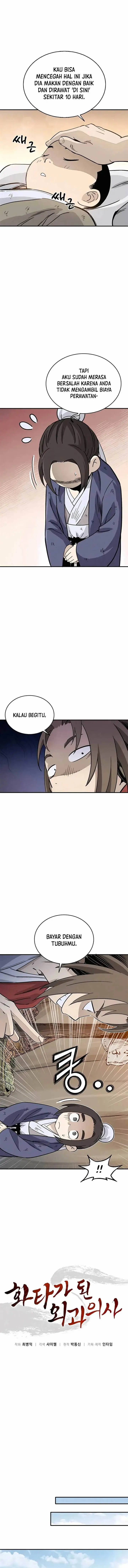 image-komik-i-reincarnated-as-a-legendary-surgeon-chapter-94-3/14