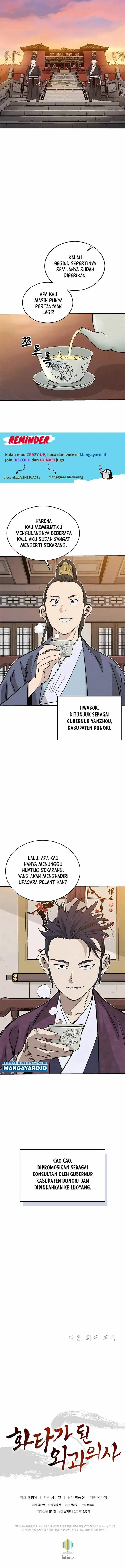 image-komik-i-reincarnated-as-a-legendary-surgeon-chapter-94-12/14