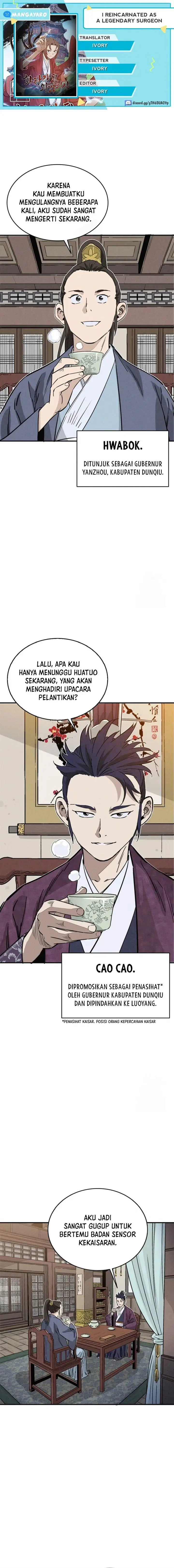 image-komik-i-reincarnated-as-a-legendary-surgeon-chapter-95-0/16