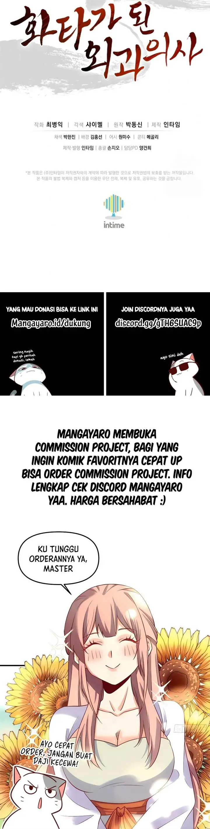 image-komik-i-reincarnated-as-a-legendary-surgeon-chapter-95-15/16