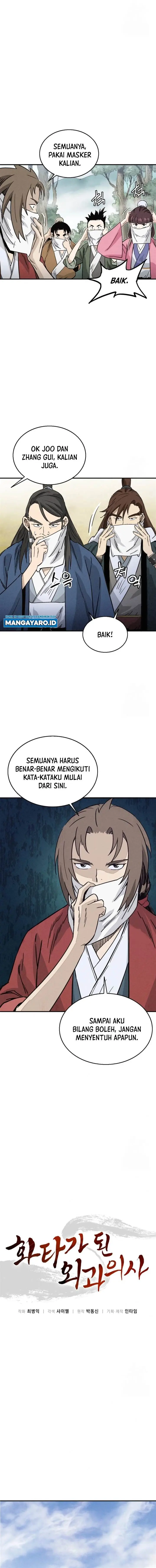 image-komik-i-reincarnated-as-a-legendary-surgeon-chapter-96-3/15