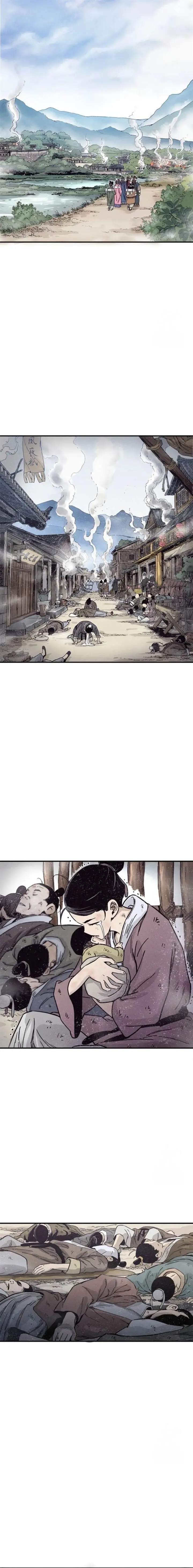 image-komik-i-reincarnated-as-a-legendary-surgeon-chapter-96-4/15