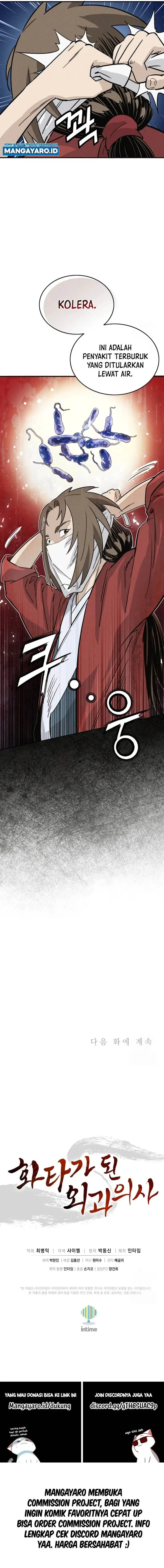 image-komik-i-reincarnated-as-a-legendary-surgeon-chapter-96-13/15