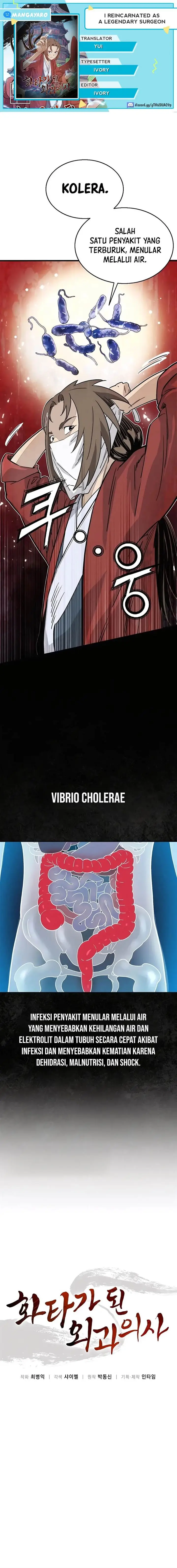 image-komik-i-reincarnated-as-a-legendary-surgeon-chapter-97-0/15