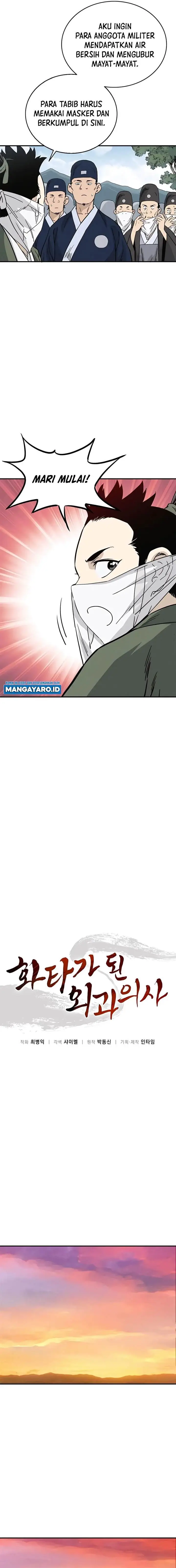 image-komik-i-reincarnated-as-a-legendary-surgeon-chapter-98-1/15