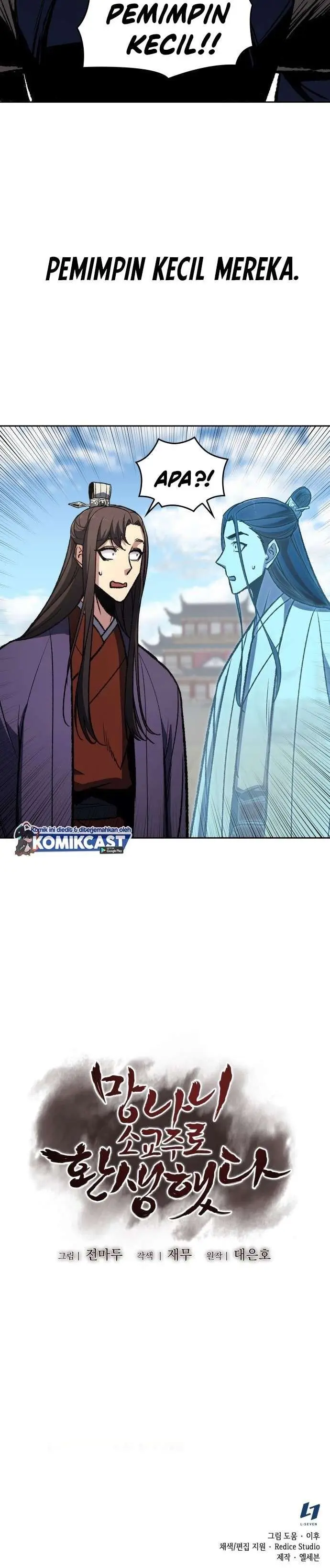 image-komik-i-reincarnated-as-the-crazed-heir-chapter-00-7/8