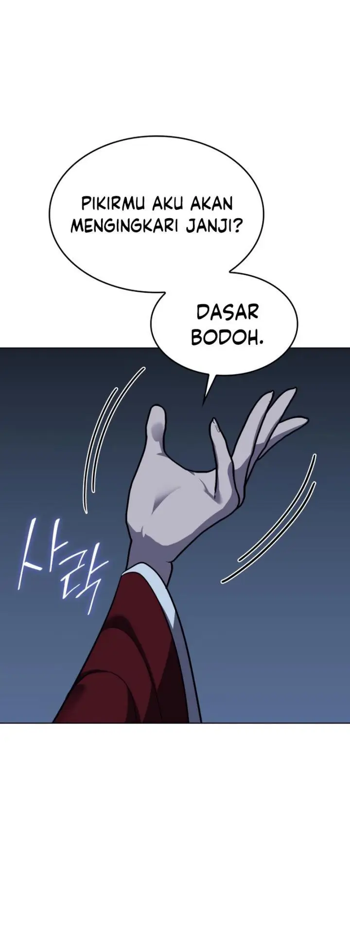 image-komik-i-reincarnated-as-the-crazed-heir-chapter-101-47/54