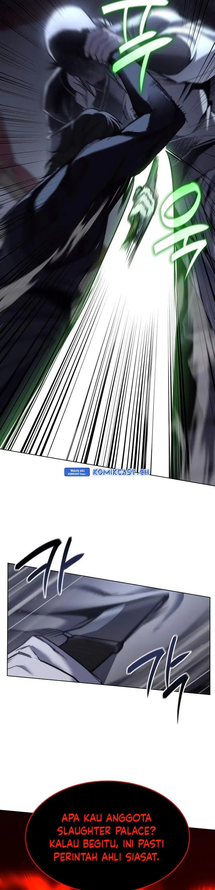 image-komik-i-reincarnated-as-the-crazed-heir-chapter-105-8/81