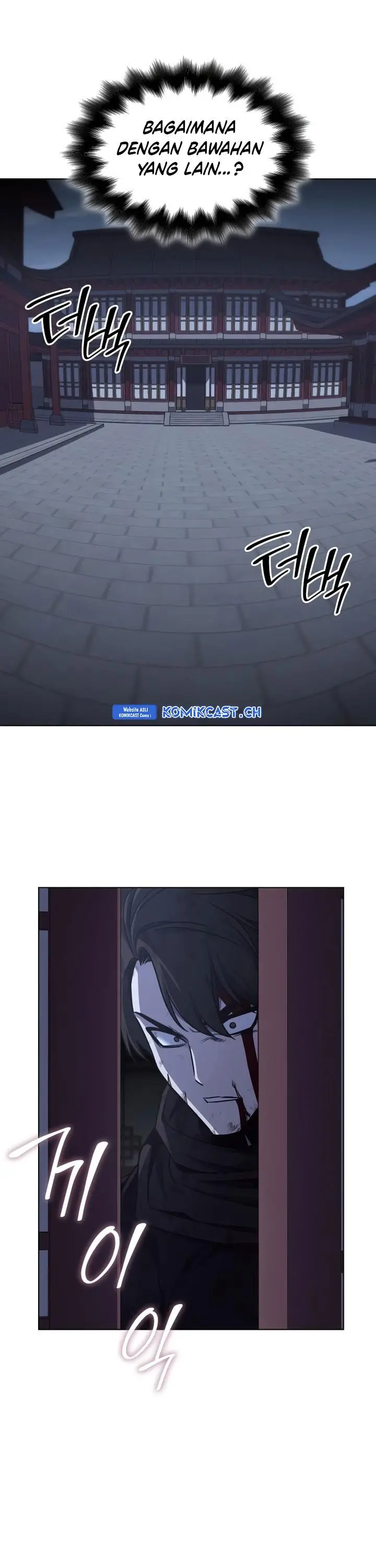image-komik-i-reincarnated-as-the-crazed-heir-chapter-105-17/81