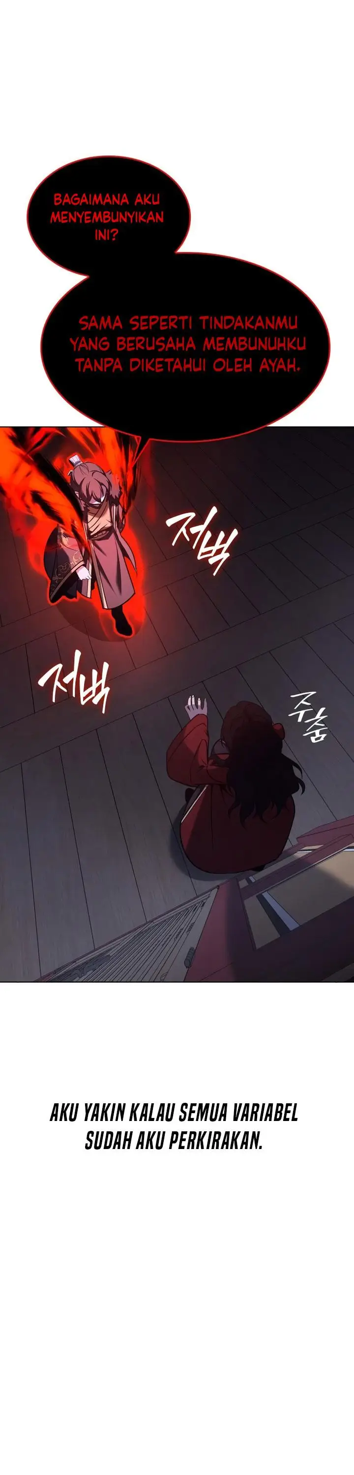 image-komik-i-reincarnated-as-the-crazed-heir-chapter-105-34/81