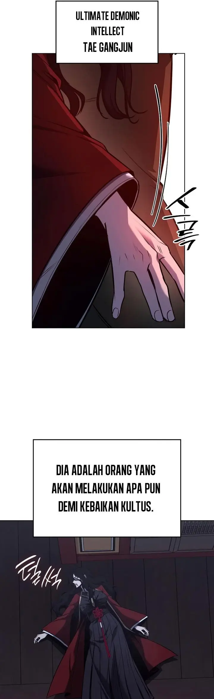 image-komik-i-reincarnated-as-the-crazed-heir-chapter-105-42/81
