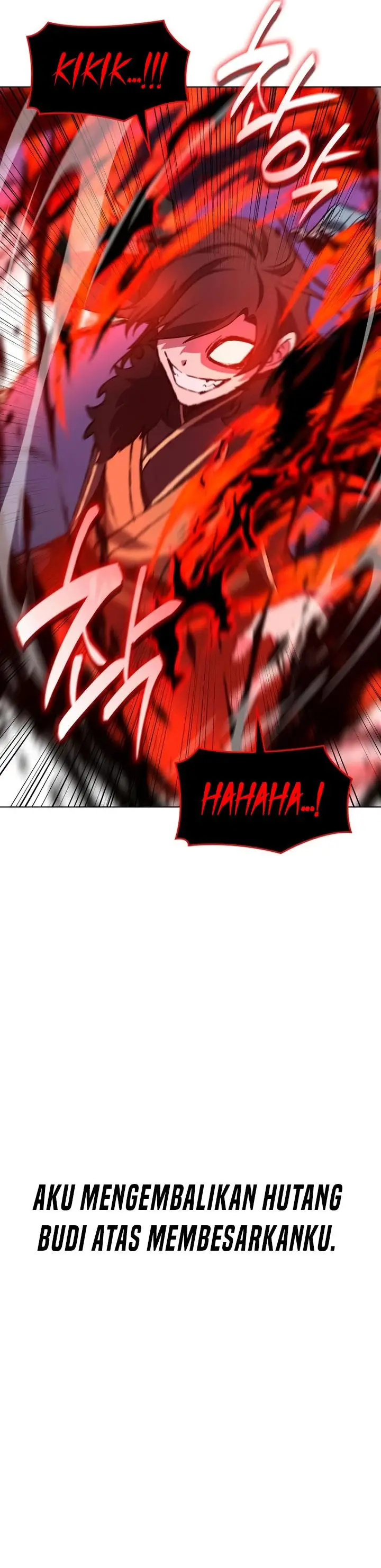 image-komik-i-reincarnated-as-the-crazed-heir-chapter-105-50/81