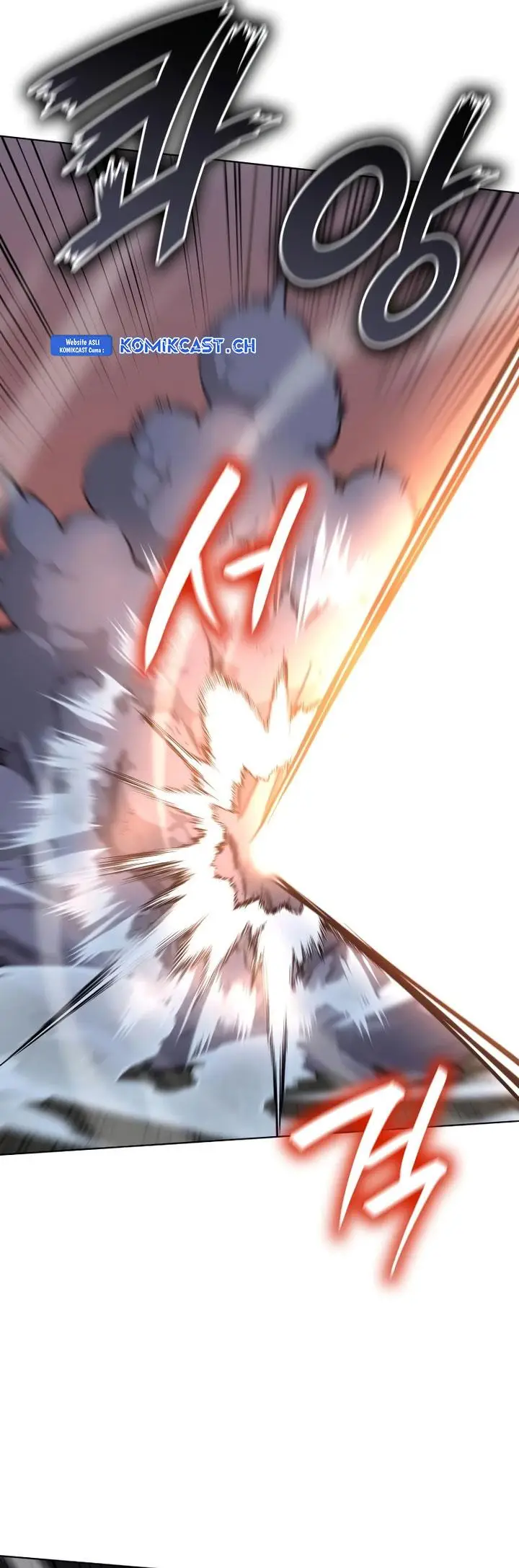 image-komik-i-reincarnated-as-the-crazed-heir-chapter-105-61/81