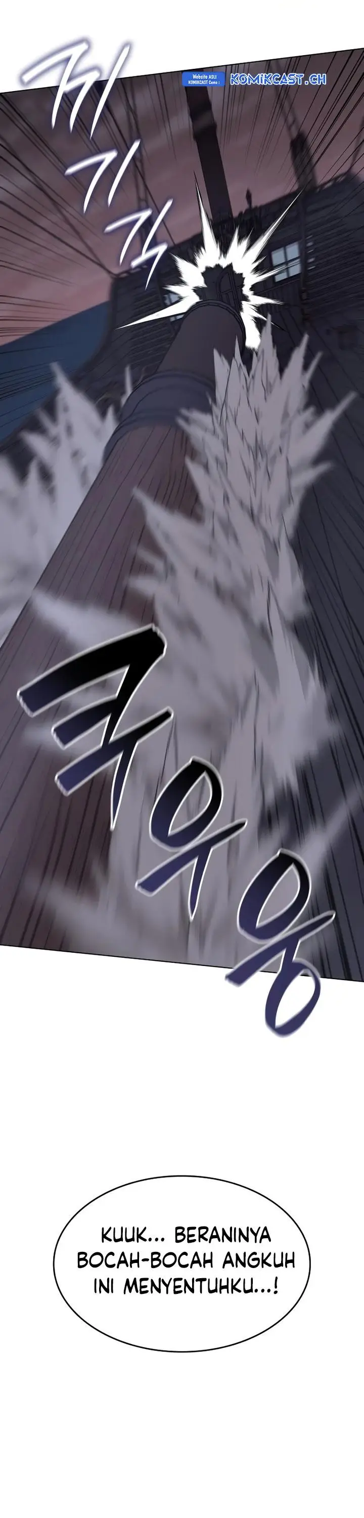 image-komik-i-reincarnated-as-the-crazed-heir-chapter-105-63/81