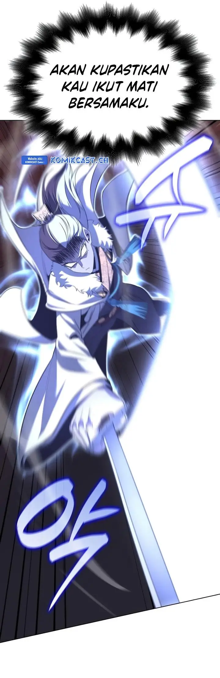 image-komik-i-reincarnated-as-the-crazed-heir-chapter-105-68/81