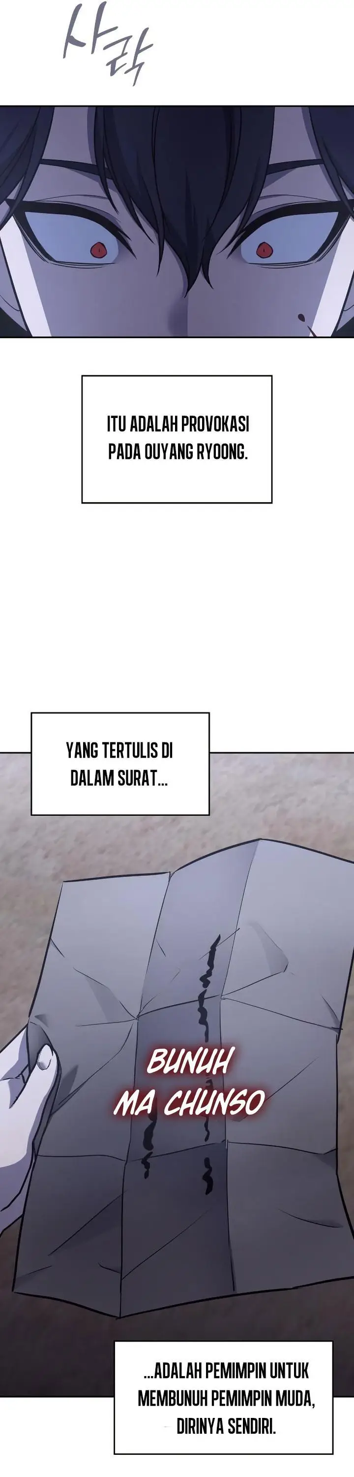 image-komik-i-reincarnated-as-the-crazed-heir-chapter-106-5/74