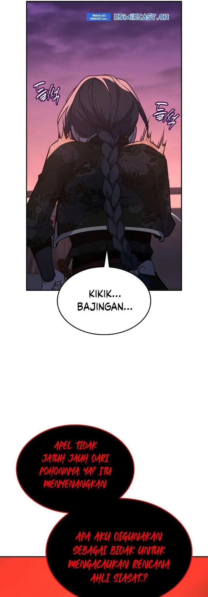 image-komik-i-reincarnated-as-the-crazed-heir-chapter-106-28/74
