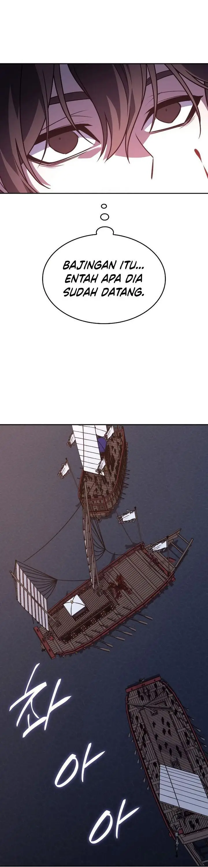 image-komik-i-reincarnated-as-the-crazed-heir-chapter-106-32/74