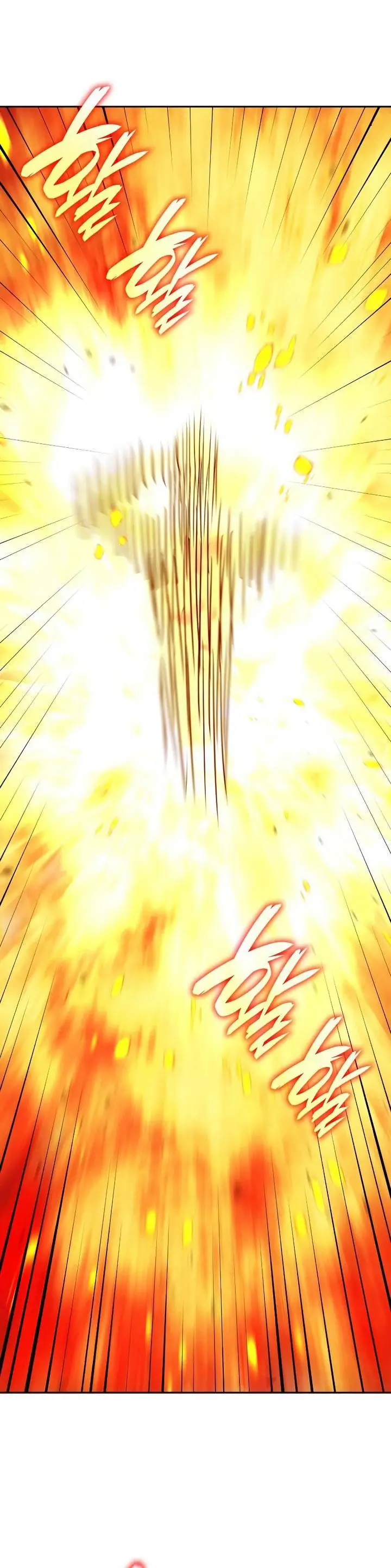image-komik-i-reincarnated-as-the-crazed-heir-chapter-106-44/74