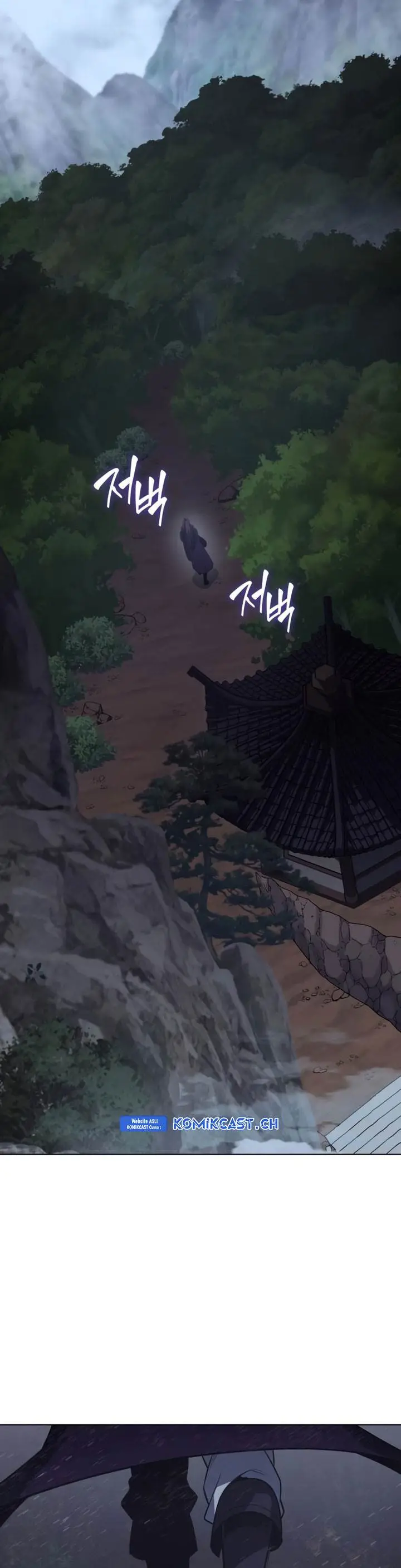 image-komik-i-reincarnated-as-the-crazed-heir-chapter-107-16/80