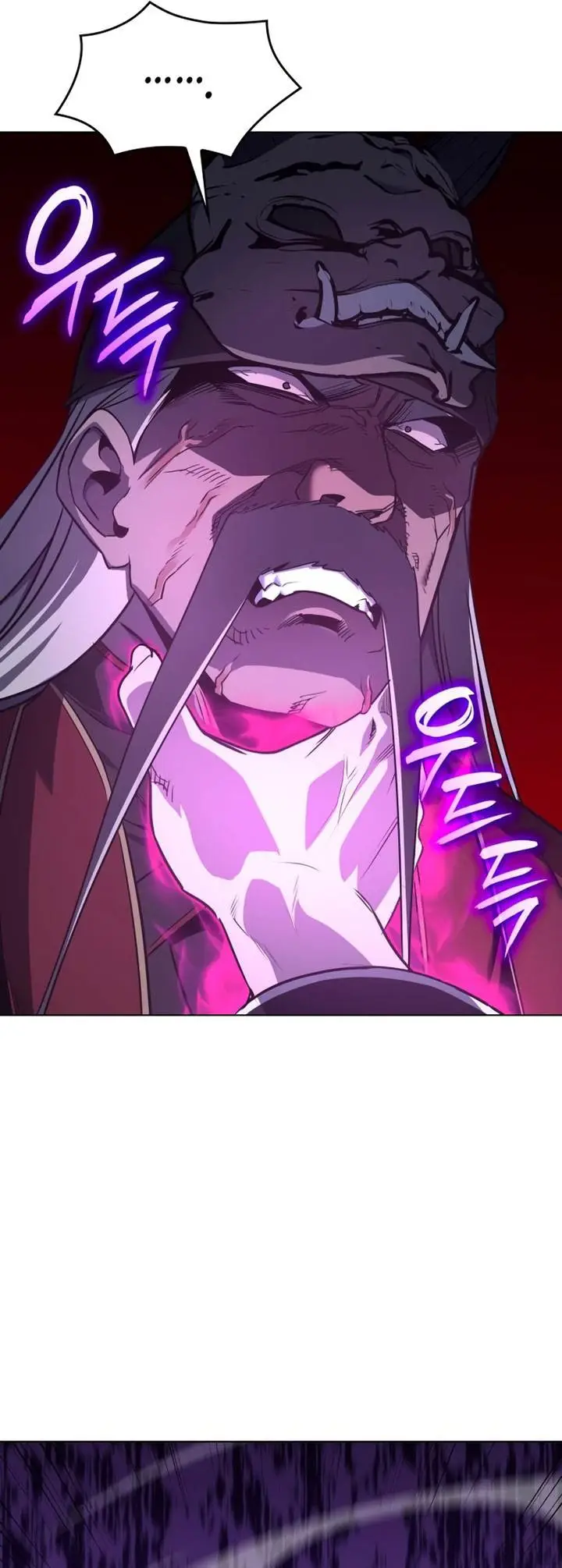 image-komik-i-reincarnated-as-the-crazed-heir-chapter-107-27/80