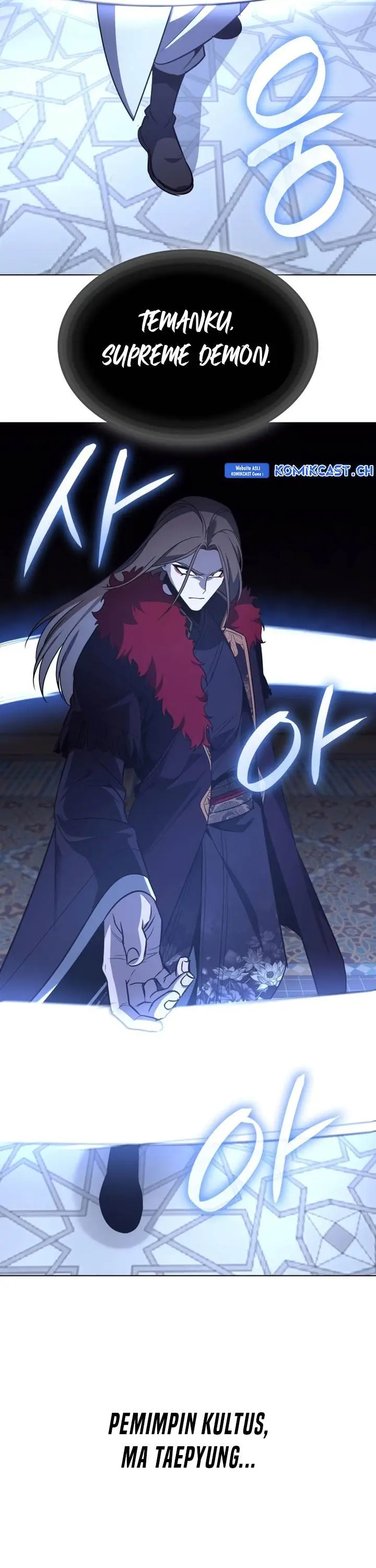 image-komik-i-reincarnated-as-the-crazed-heir-chapter-107-44/80